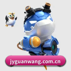 九游官网 APP